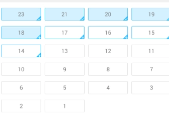 极速漫画最新版图1