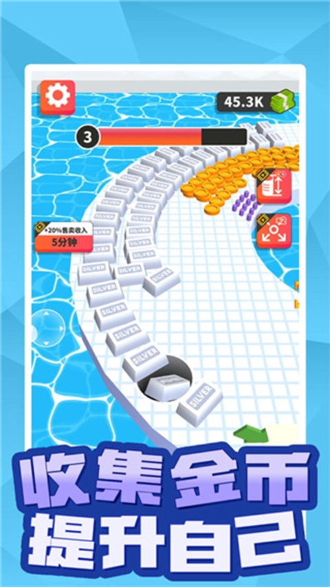 黑洞世界游戏图1