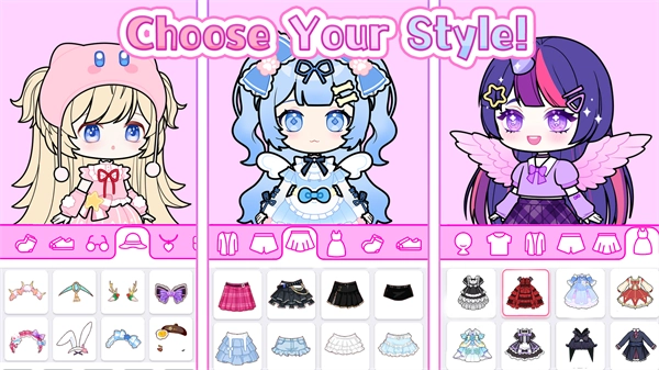 少女养成日记最新版(5)