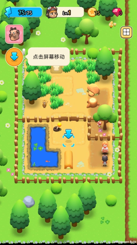 冒险去(Adventure Go)(3)