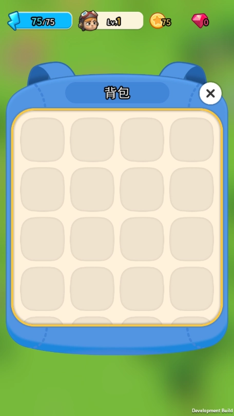 冒险去(Adventure Go)(2)