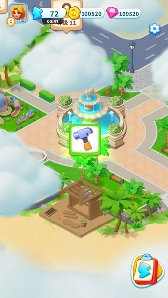 快乐合并装饰图3