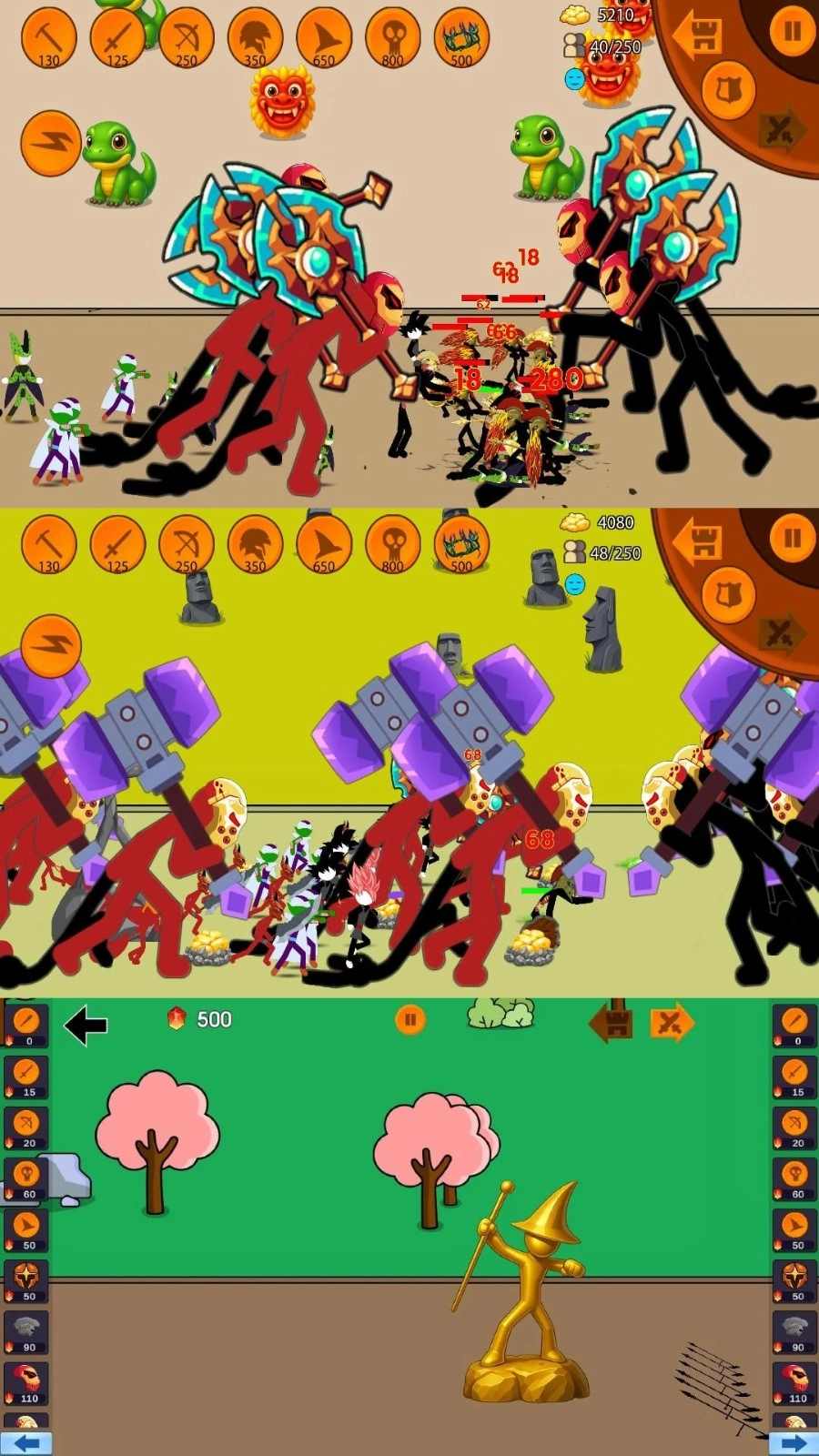 火柴人三国战争图1