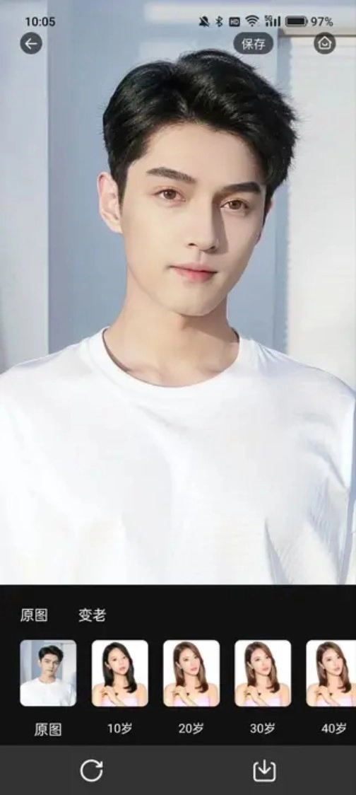 可爱闪闪手机版(2)