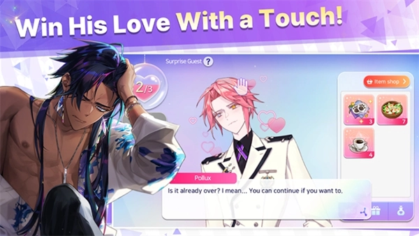 永恒之塔 Arcana Twilight(3)