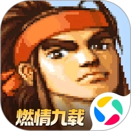 三国战纪风云再起手机版 V0.15.9.0