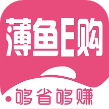 薄鱼E购