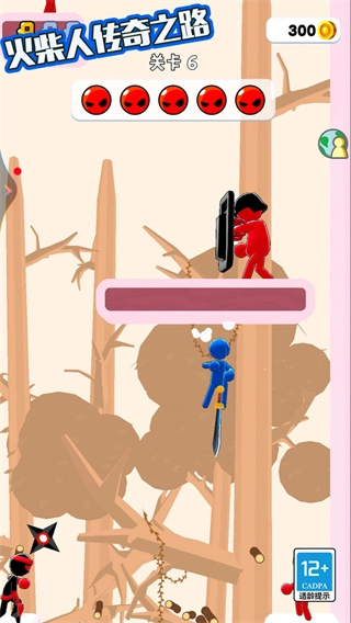 火柴人传奇之路图1