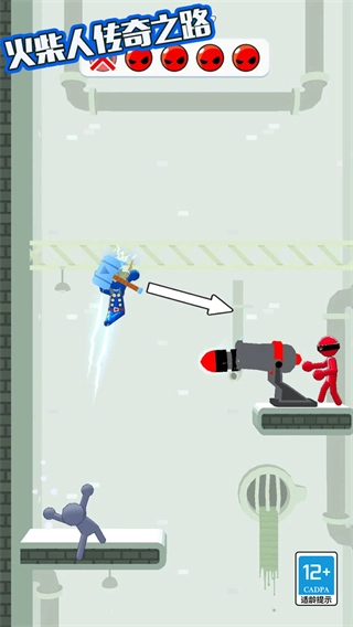 火柴人传奇之路图2