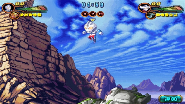 超奥特曼之战4无敌版(4)