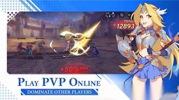 忒西亚异世界2026 手机版图1