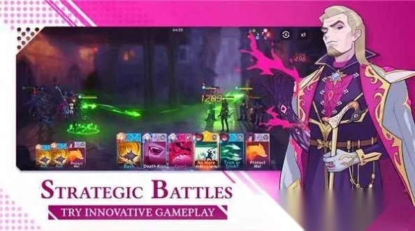 忒西亚异世界2026 手机版图3