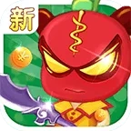 新三国小镇(三国动作冒险游戏)  安卓版