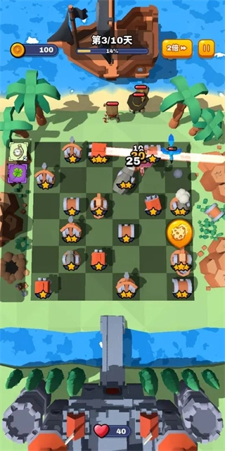 合塔大作战正版截图3