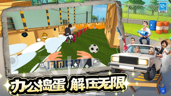 幕后沙盒冒险安卓版图2