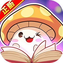 冒险王3OL应用宝版