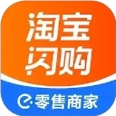 饿百零售商家版