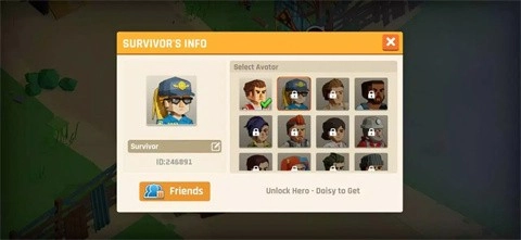 幸存之城折相思图5