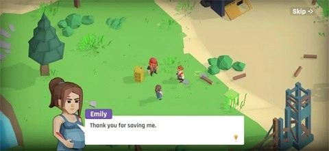 幸存之城折相思图1