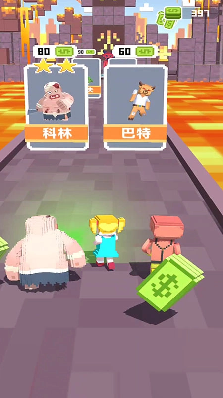 像素怪物大联盟(3)