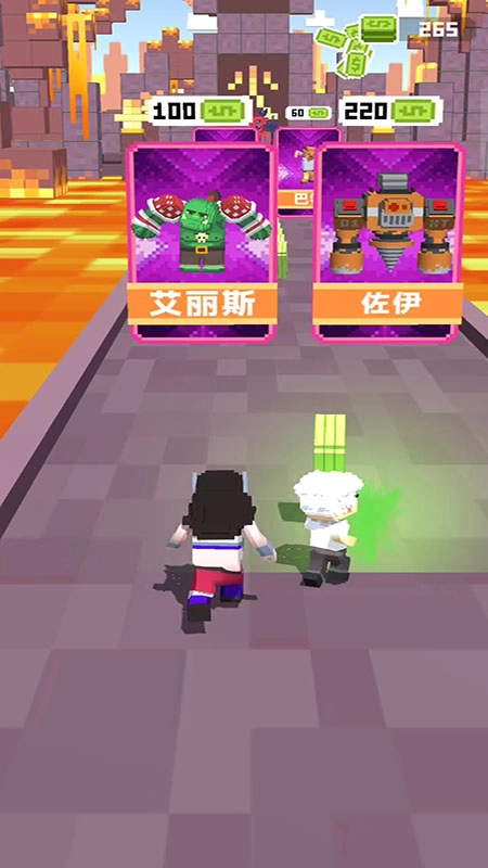 像素怪物大联盟(1)