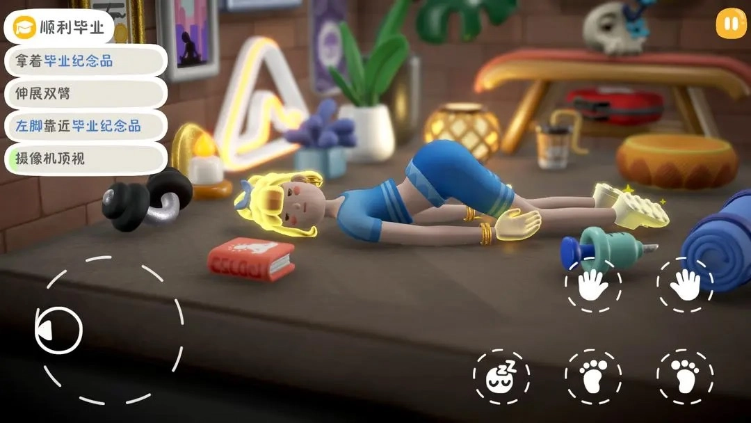 累趴侠最新版图6