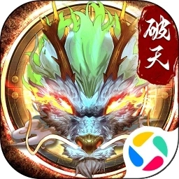 破天一剑应用宝版