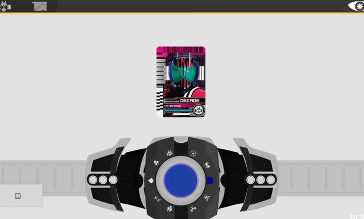 假面骑士黑帝骑模拟器图3