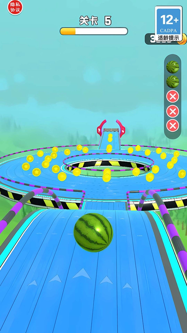 超级球球大作战