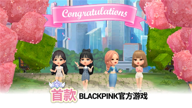 BlackpinkTheGame