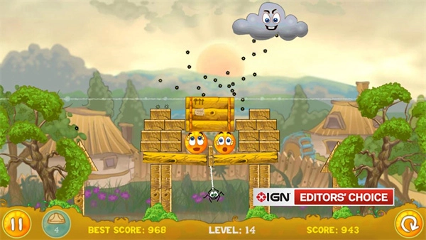 保护橙子手机版图1