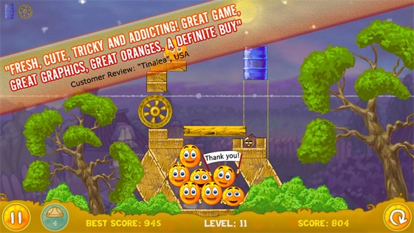 保护橙子手机版图4