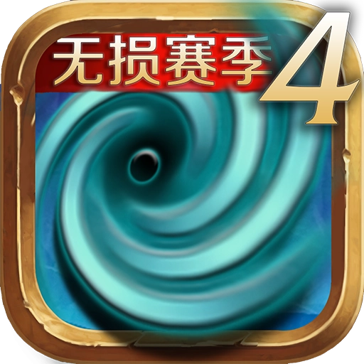 风暴编年史游戏安卓版