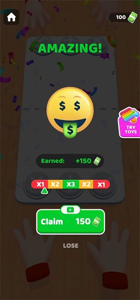 灭鼠先锋游戏图1