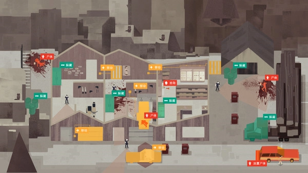 连环清洁工中文版2