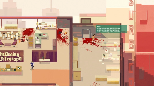 连环清洁工中文版3