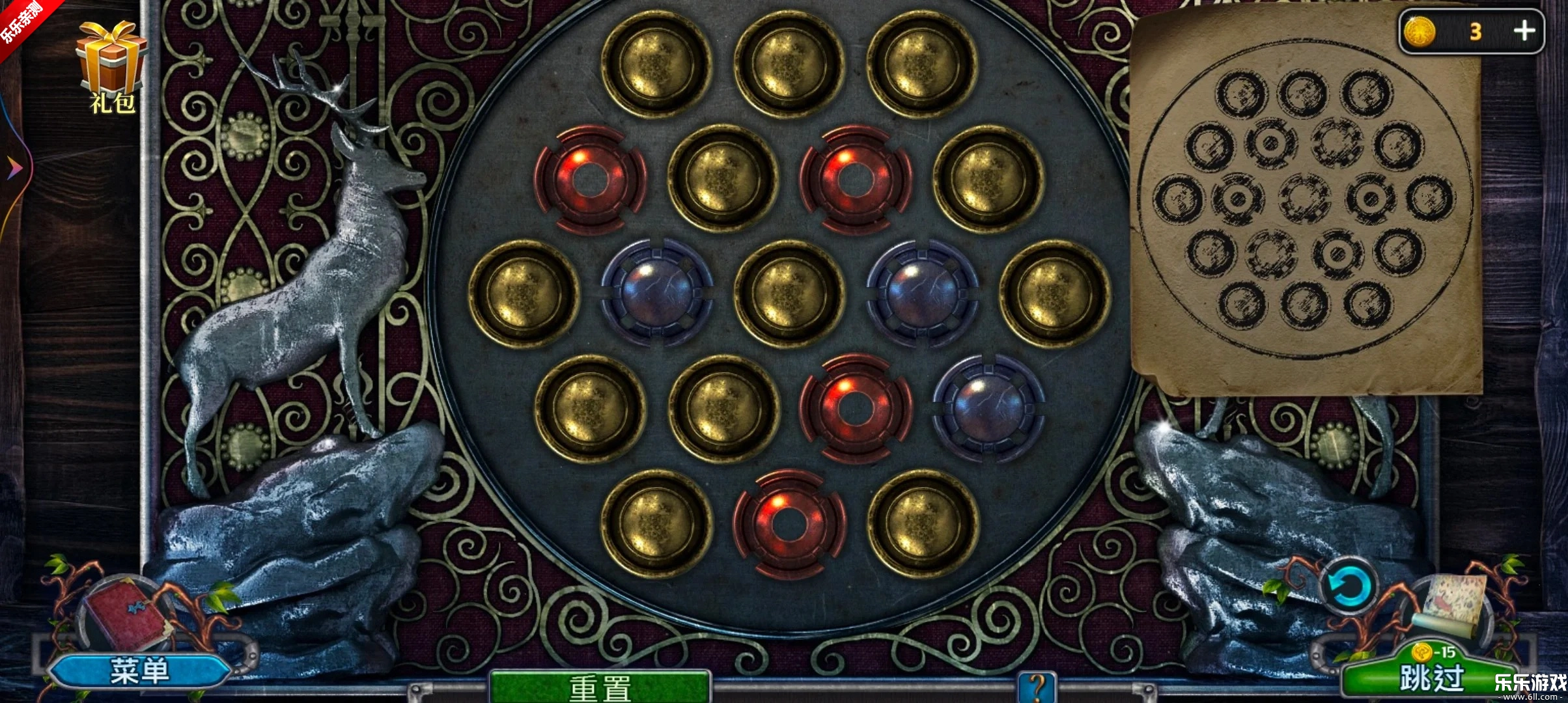 密室逃脱求生系列2极限密探安装  手机版4