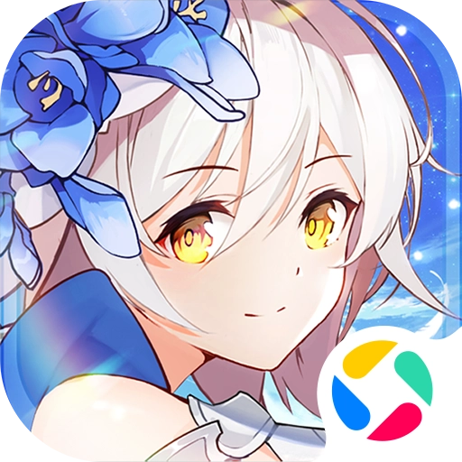 冒险小分队游戏最新版