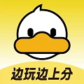 上岸鸭公考免费版