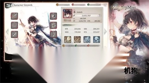 Memento Mori魔女之森(二次元RPG) 手机版图2