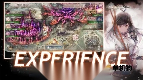 Memento Mori魔女之森(二次元RPG) 手机版图5