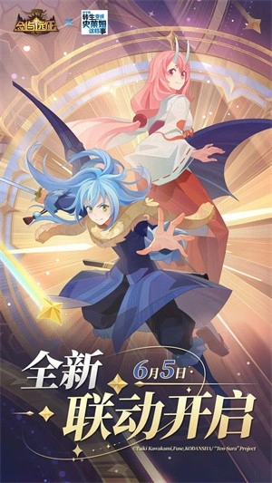 剑与远征安卓版图4