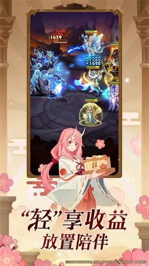 剑与远征安卓版图2