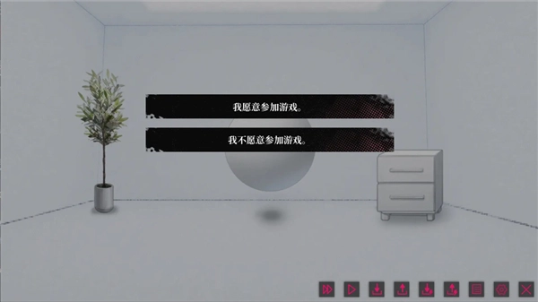 我的恋爱逃生攻略手机版