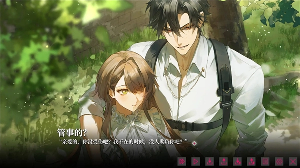 我的恋爱逃生攻略手机版