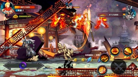 西游斗战怒佛(1)