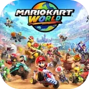 马里奥赛车世界