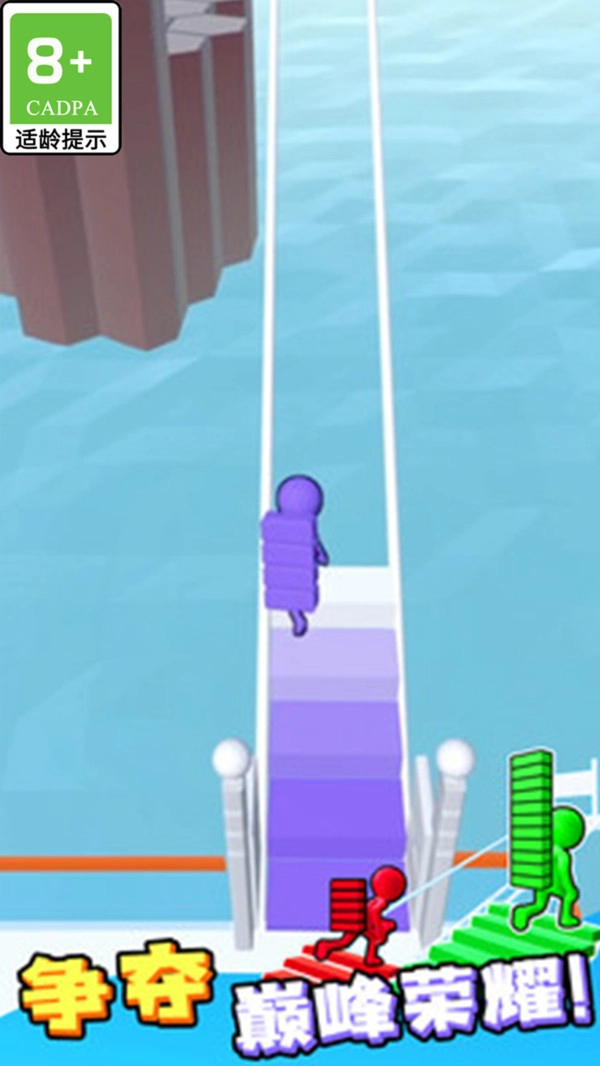 方块跳跳跳截图2