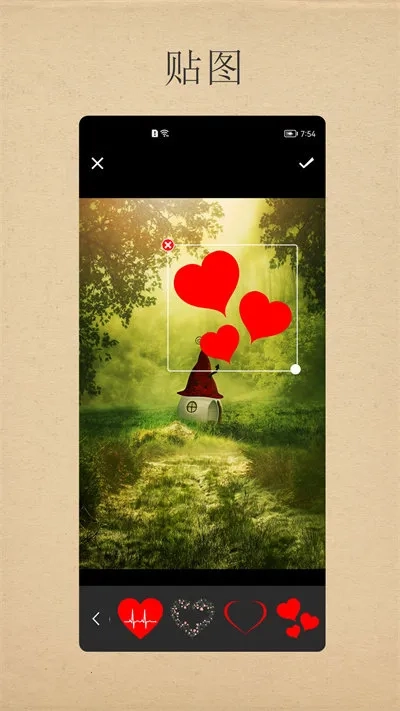 小曦美图2025最新版图4