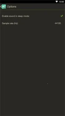 音频信号发生器(音频测试工具)  手机版图5